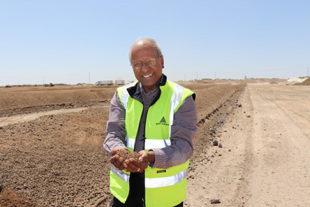 Select Harvests Guna 444×296